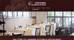 Desktop Screenshot of camarra.com